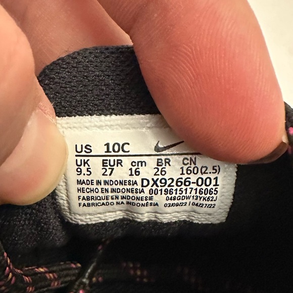 Nike Air Max Plus TD Size 10C - Picture 10 of 10